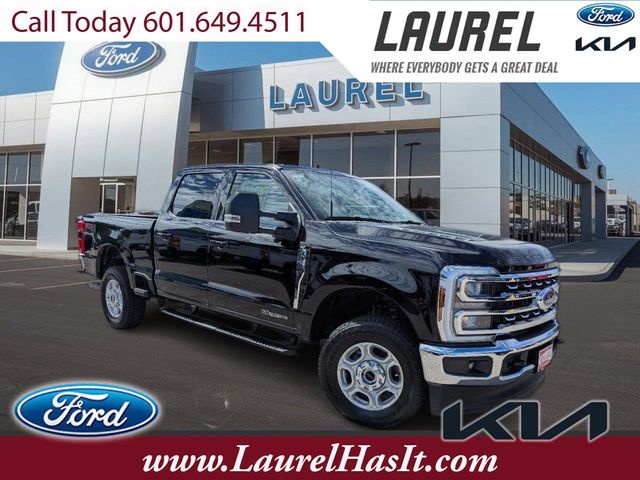 2026 Ford F-250 Super Duty