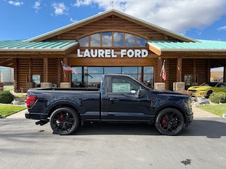 2025 Ford F-150 XL Truck Regular Cab