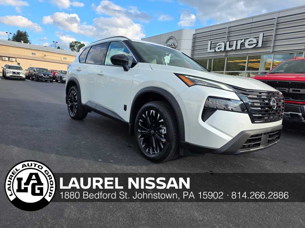 2026 Nissan Rogue