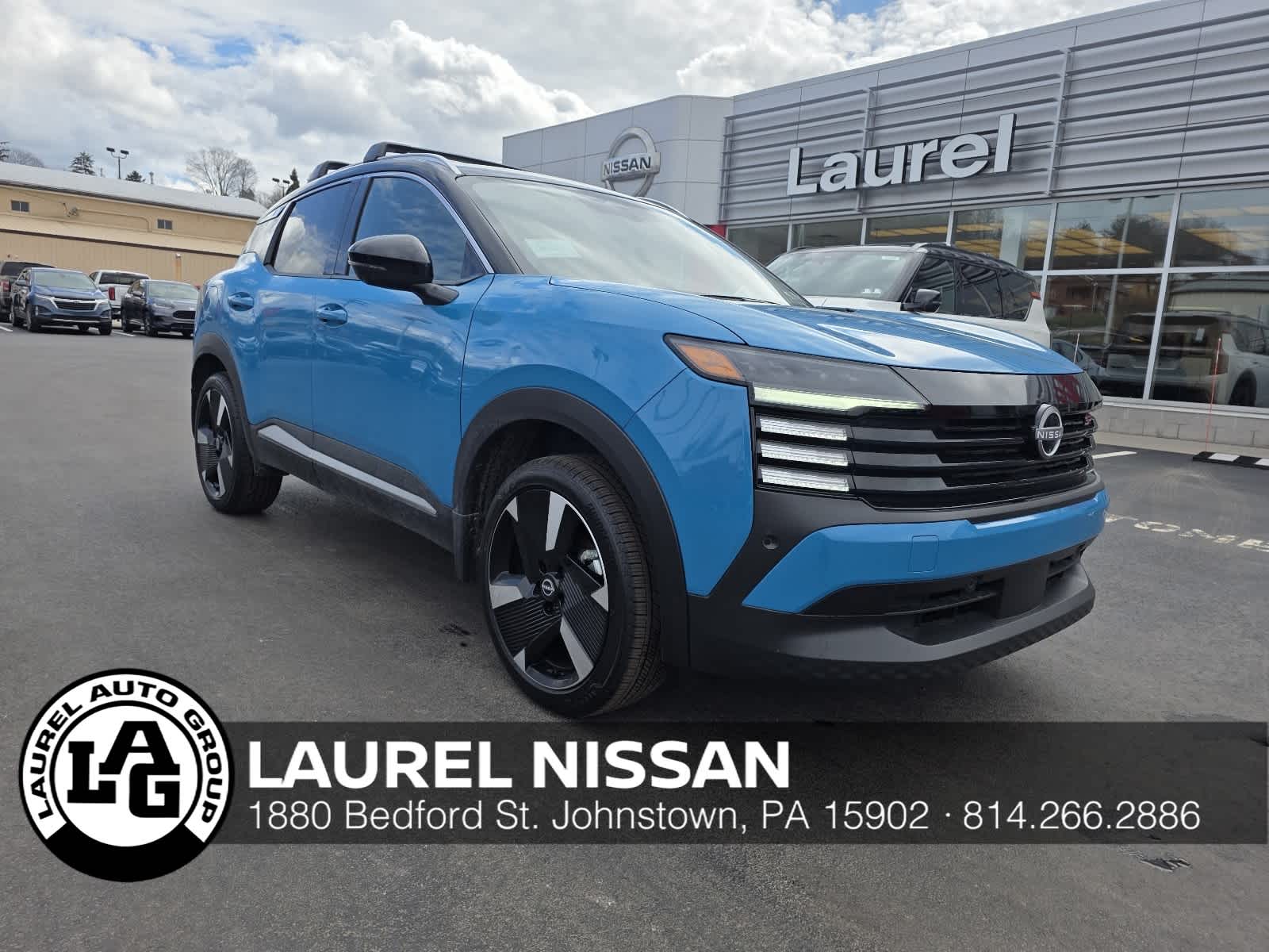 2026 Nissan KICKS
