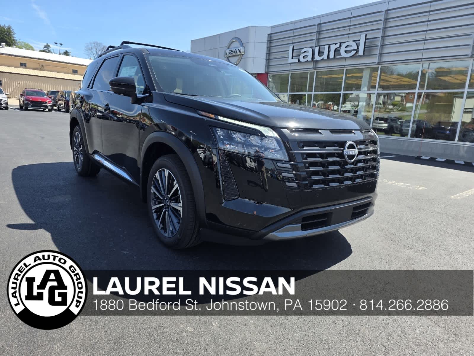 2026 Nissan Pathfinder