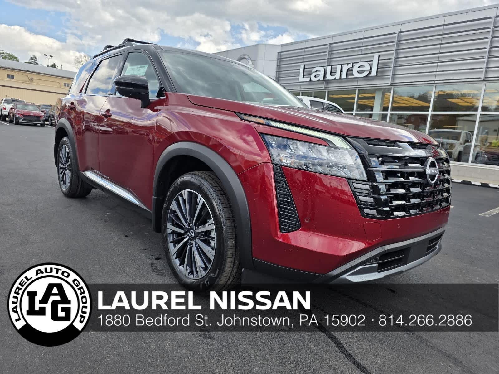 2026 Nissan Pathfinder