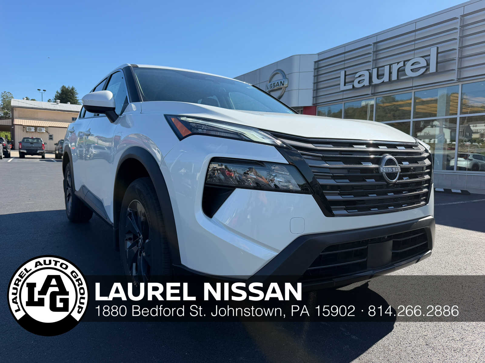 2026 Nissan Rogue
