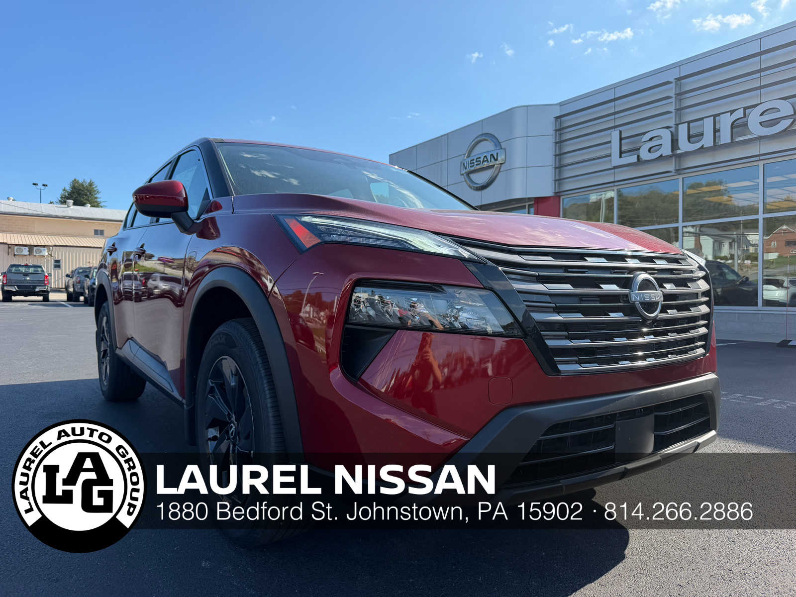 2026 Nissan Rogue