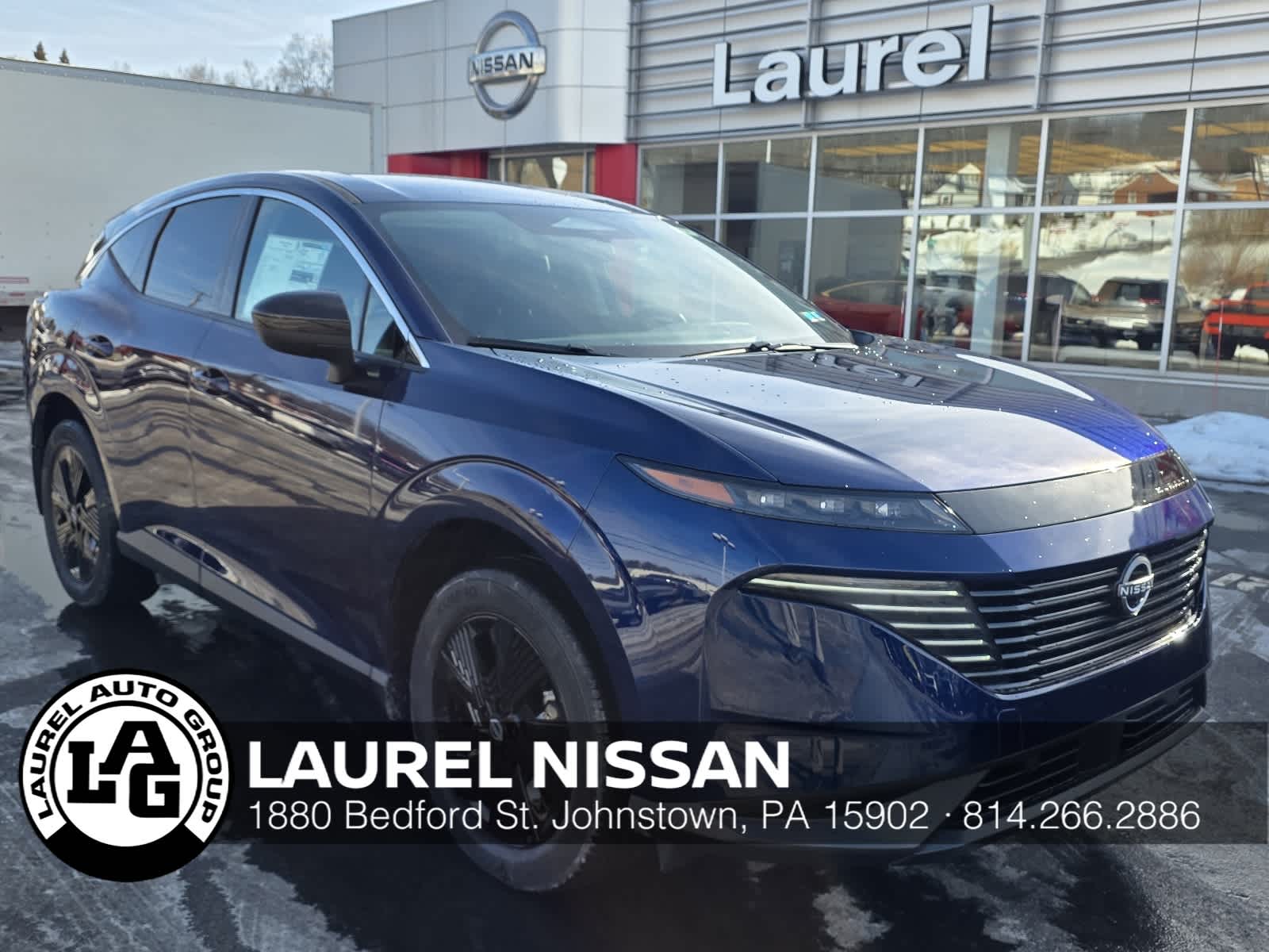 2026 Nissan Murano