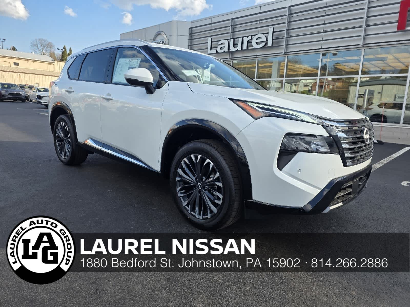 2026 Nissan Rogue