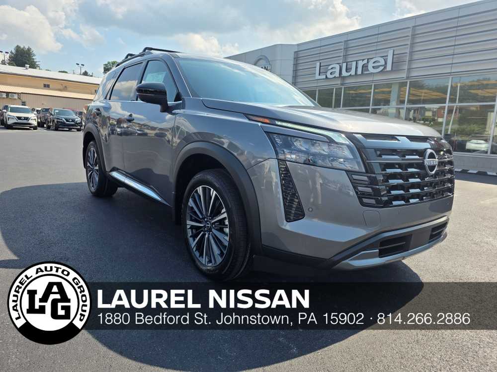 2026 Nissan Pathfinder