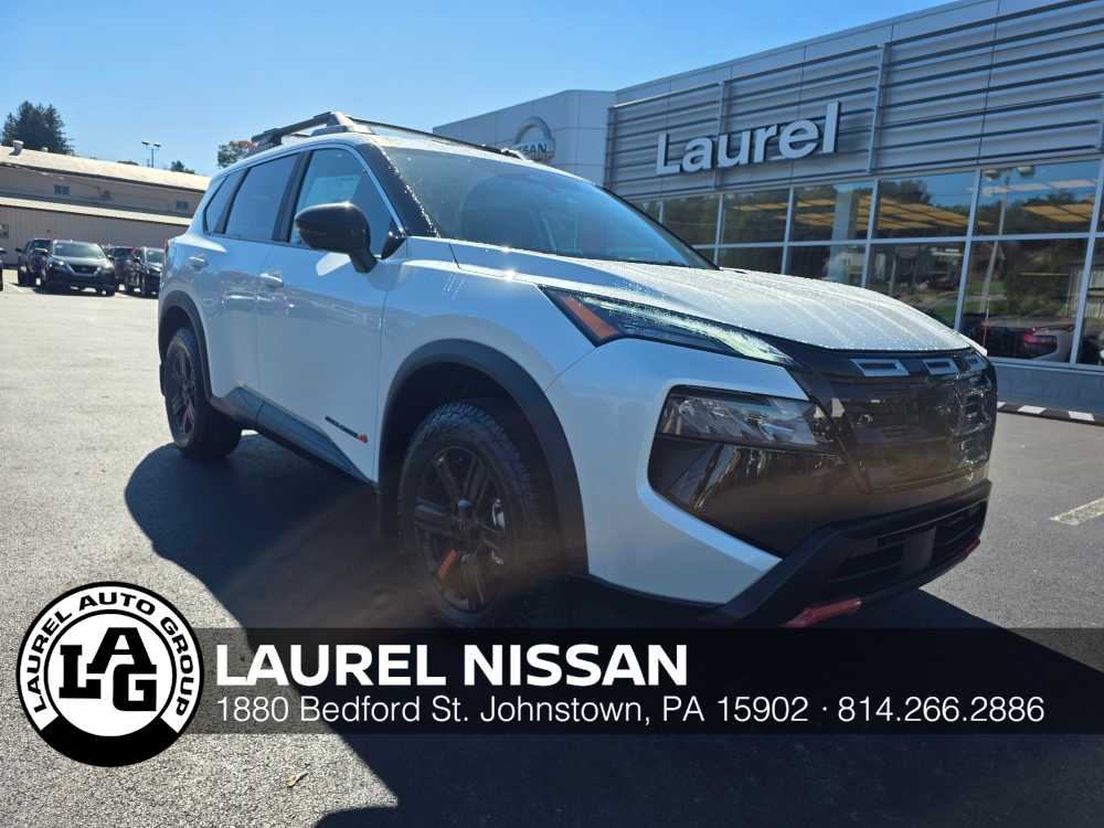 2026 Nissan Rogue