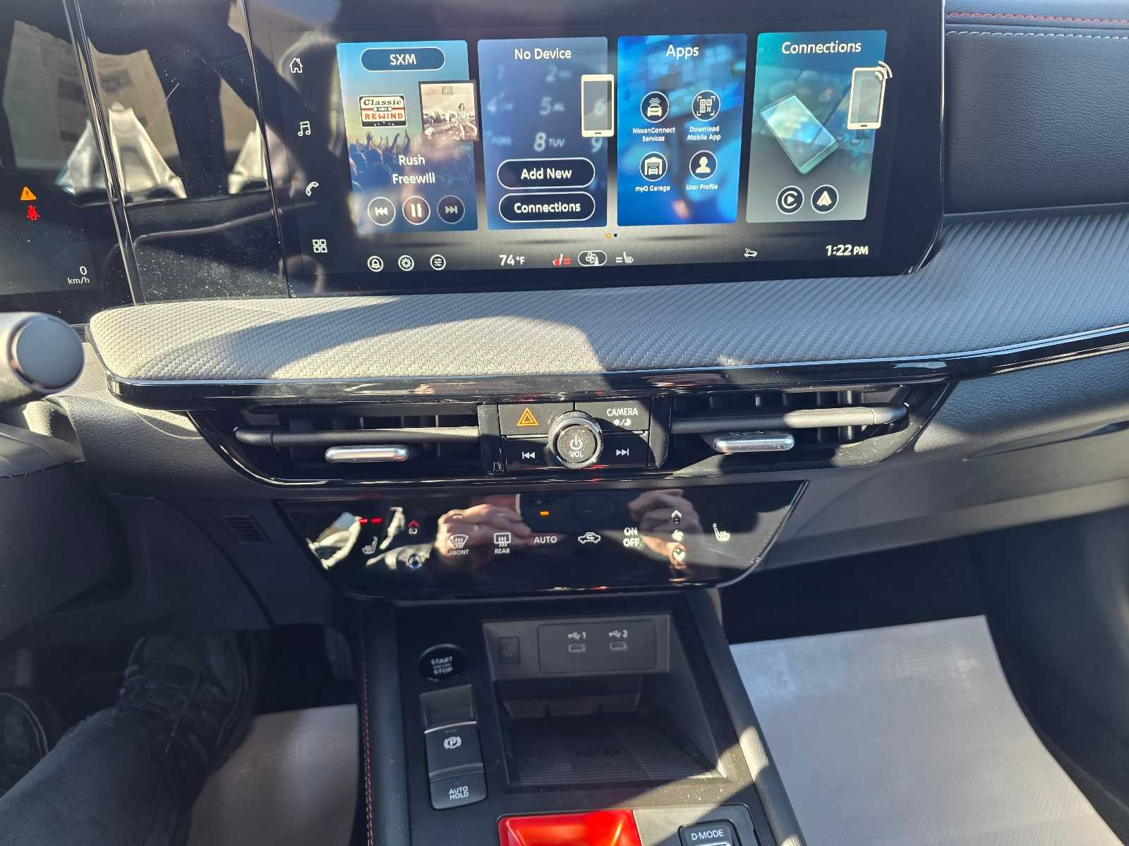 2026 Nissan KICKS SR AWD - Photo 15