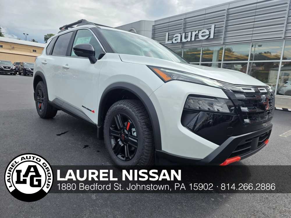 2026 Nissan Rogue