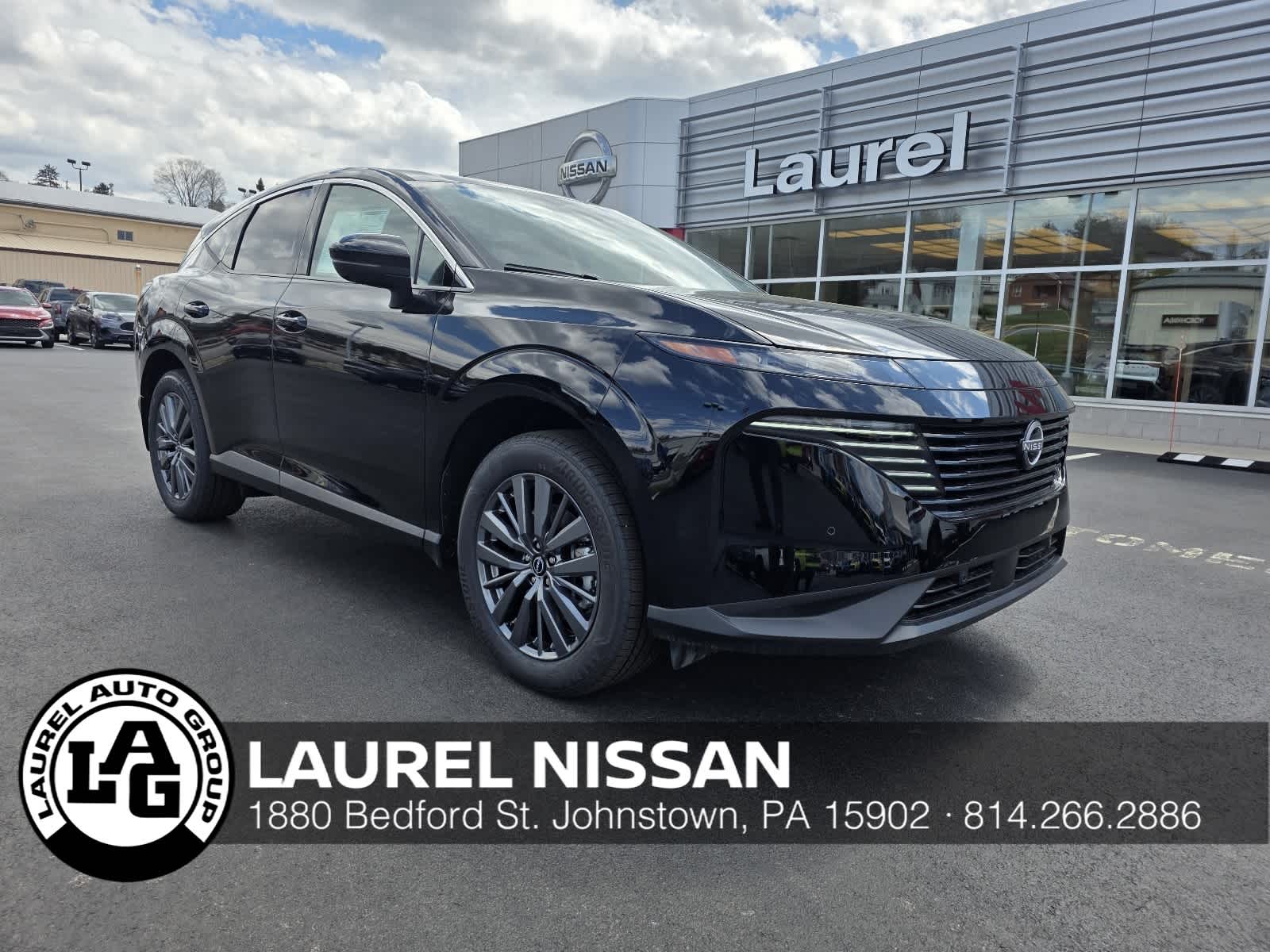2026 Nissan Murano