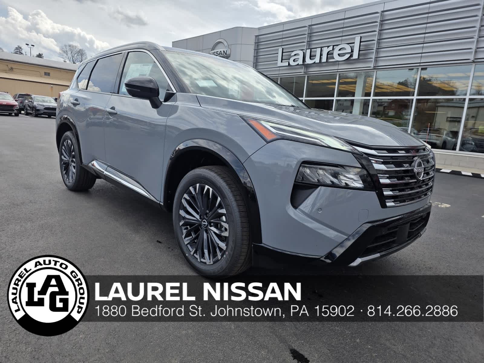 2026 Nissan Rogue