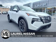 2025 Nissan Rogue SV SUV