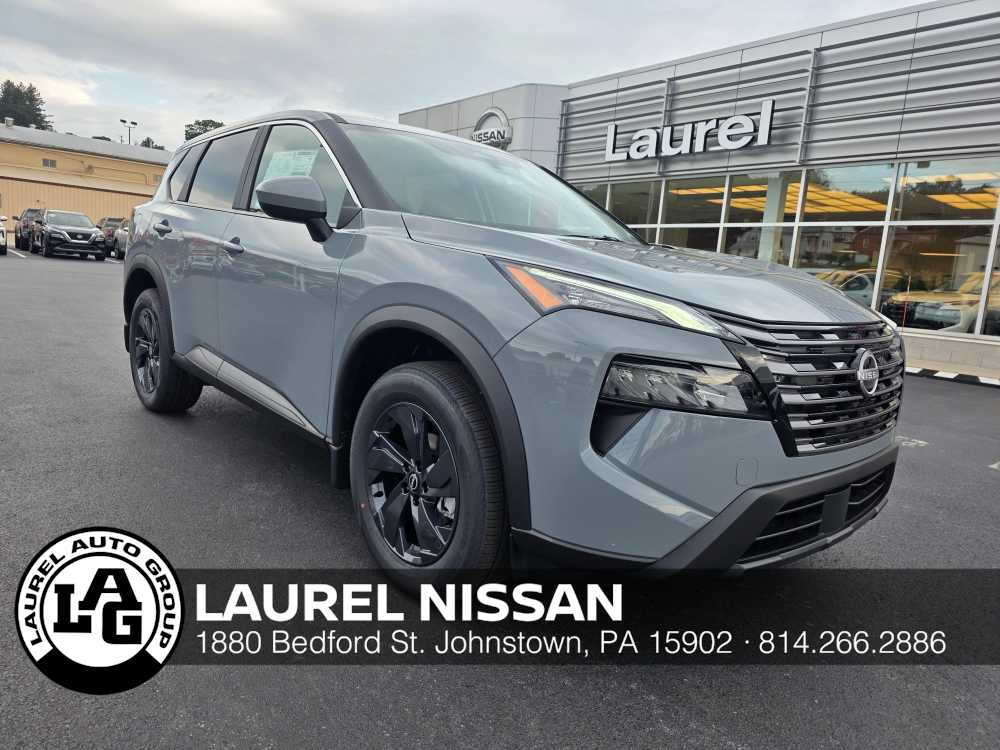 2026 Nissan Rogue