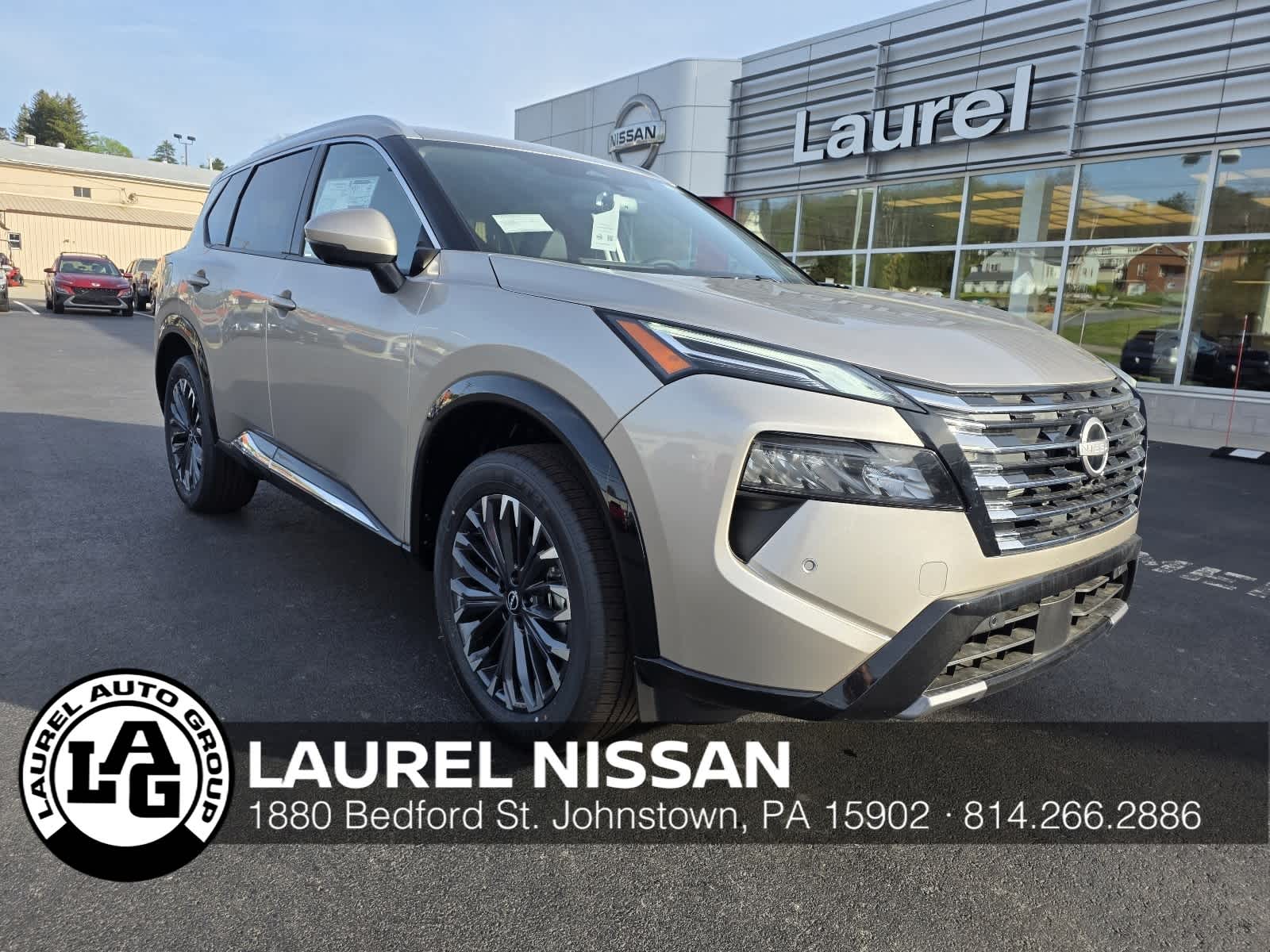 2026 Nissan Rogue