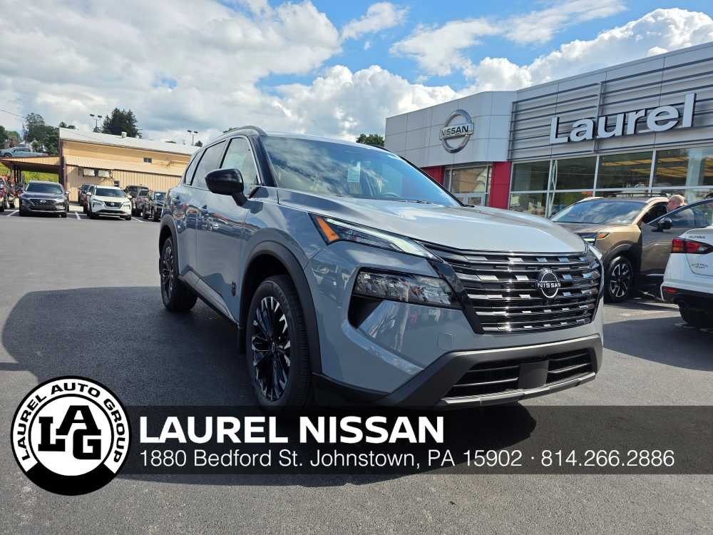 2026 Nissan Rogue