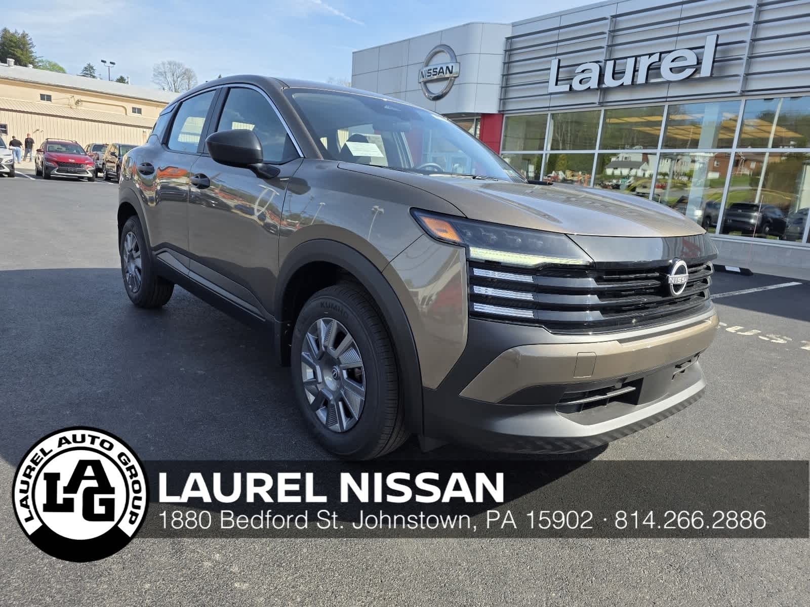 2026 Nissan KICKS