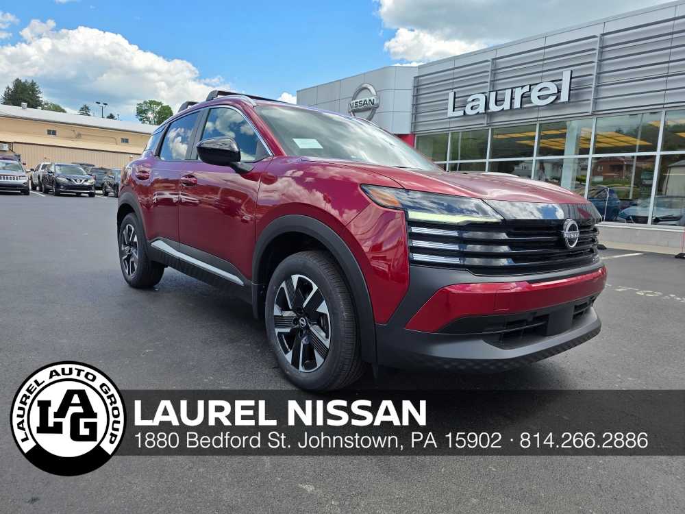 2026 Nissan KICKS