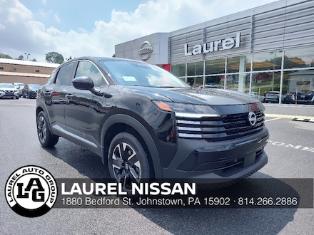 2025 Nissan Kicks SV SUV