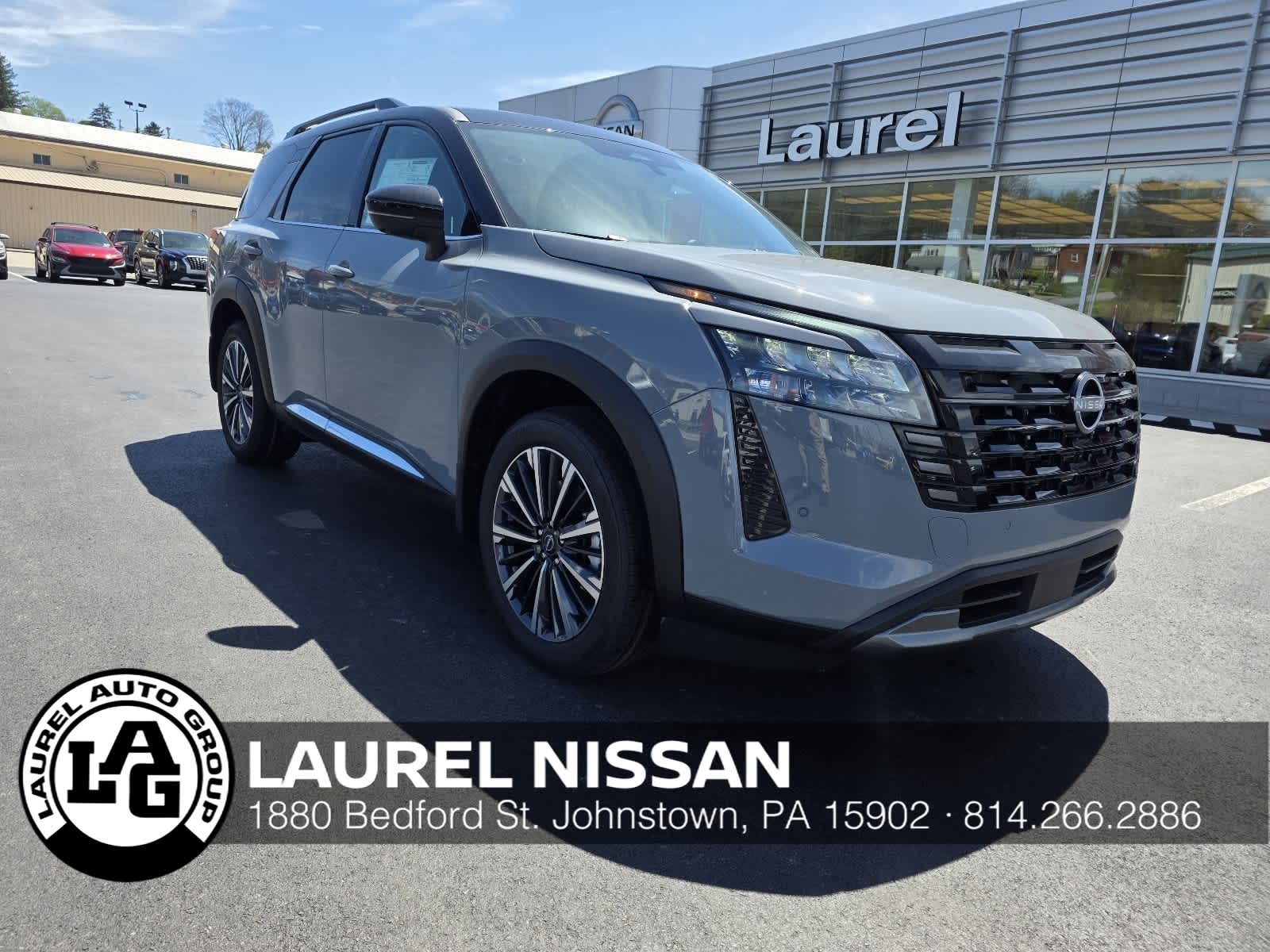 2026 Nissan Pathfinder
