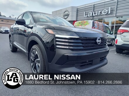 2025 Nissan Kicks SV SUV