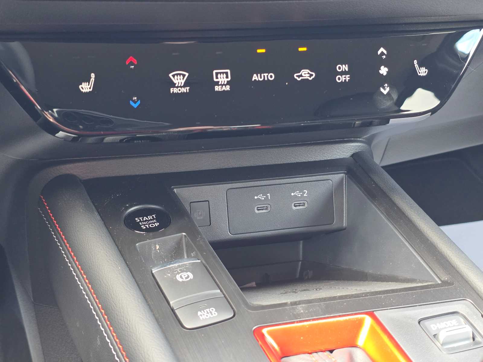 2026 Nissan KICKS SR AWD - Photo 19
