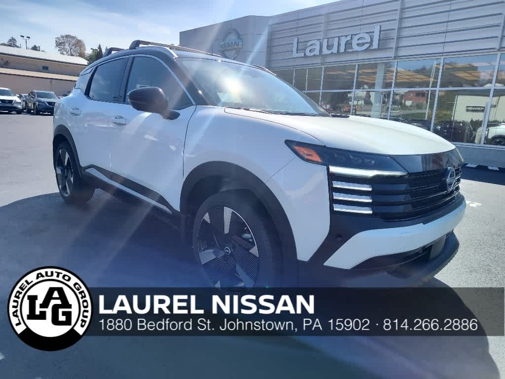 2026 Nissan KICKS