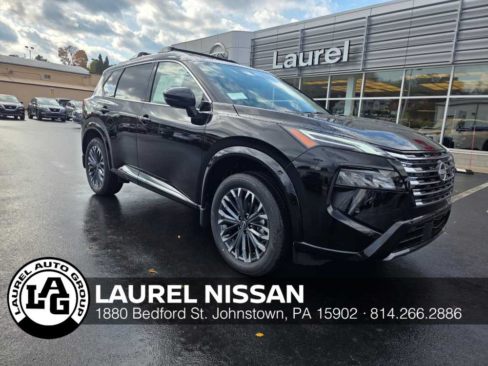 2026 Nissan Rogue