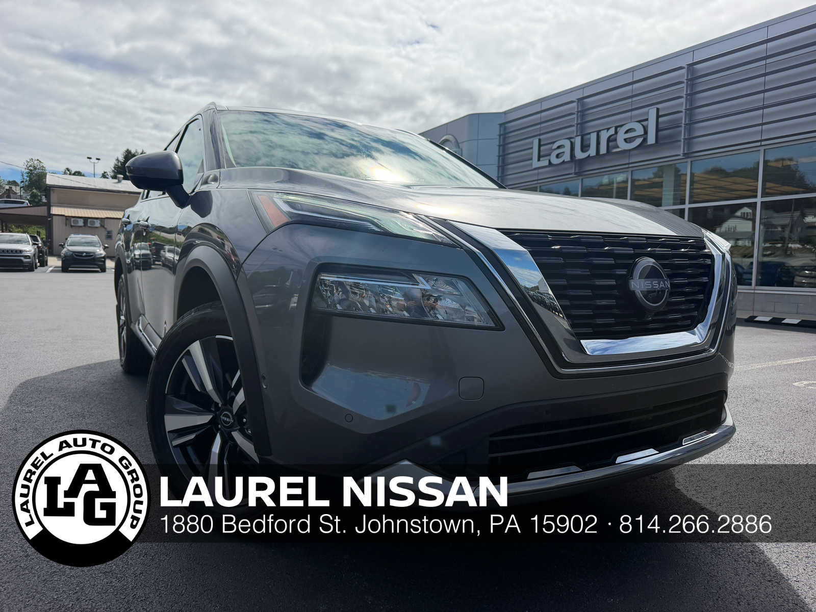 2023 Nissan Rogue