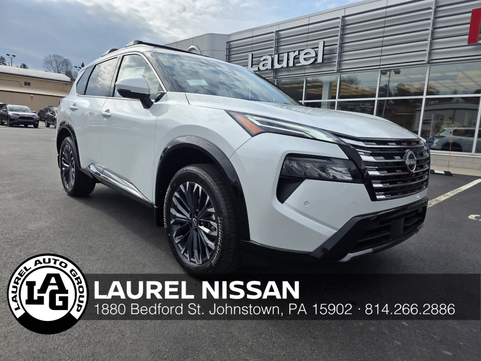 2026 Nissan Rogue
