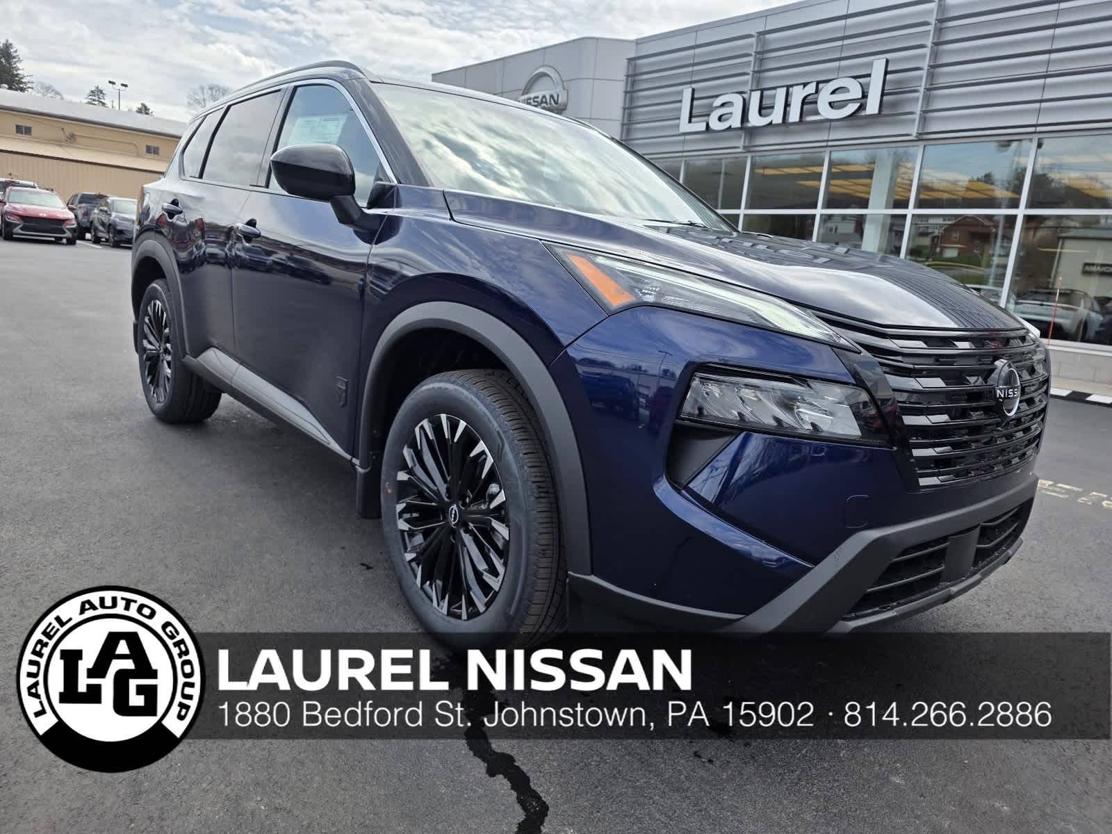 2026 Nissan Rogue