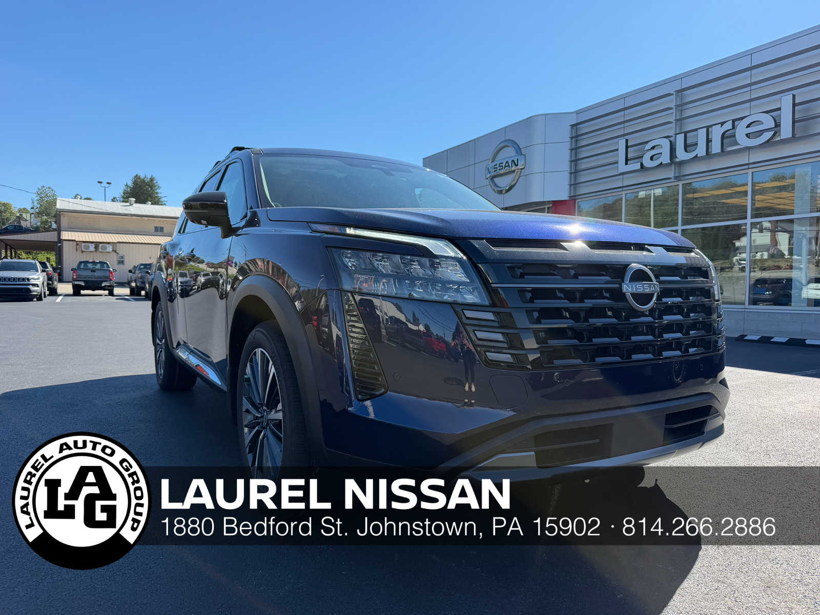 2026 Nissan Pathfinder