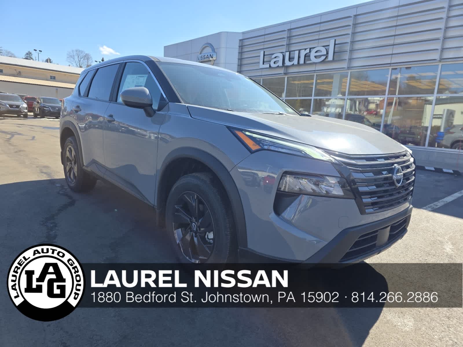 2026 Nissan Rogue