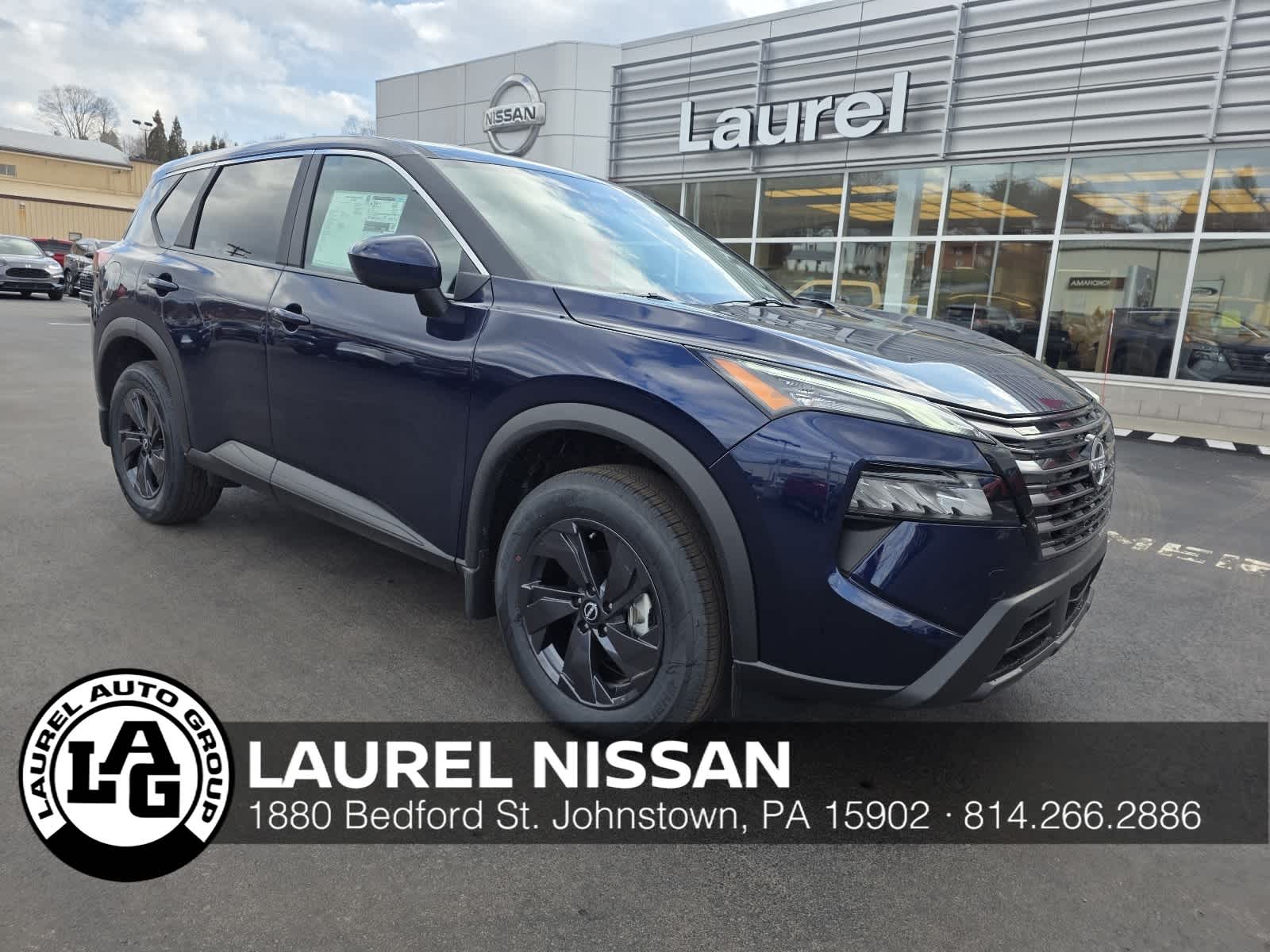 2026 Nissan Rogue
