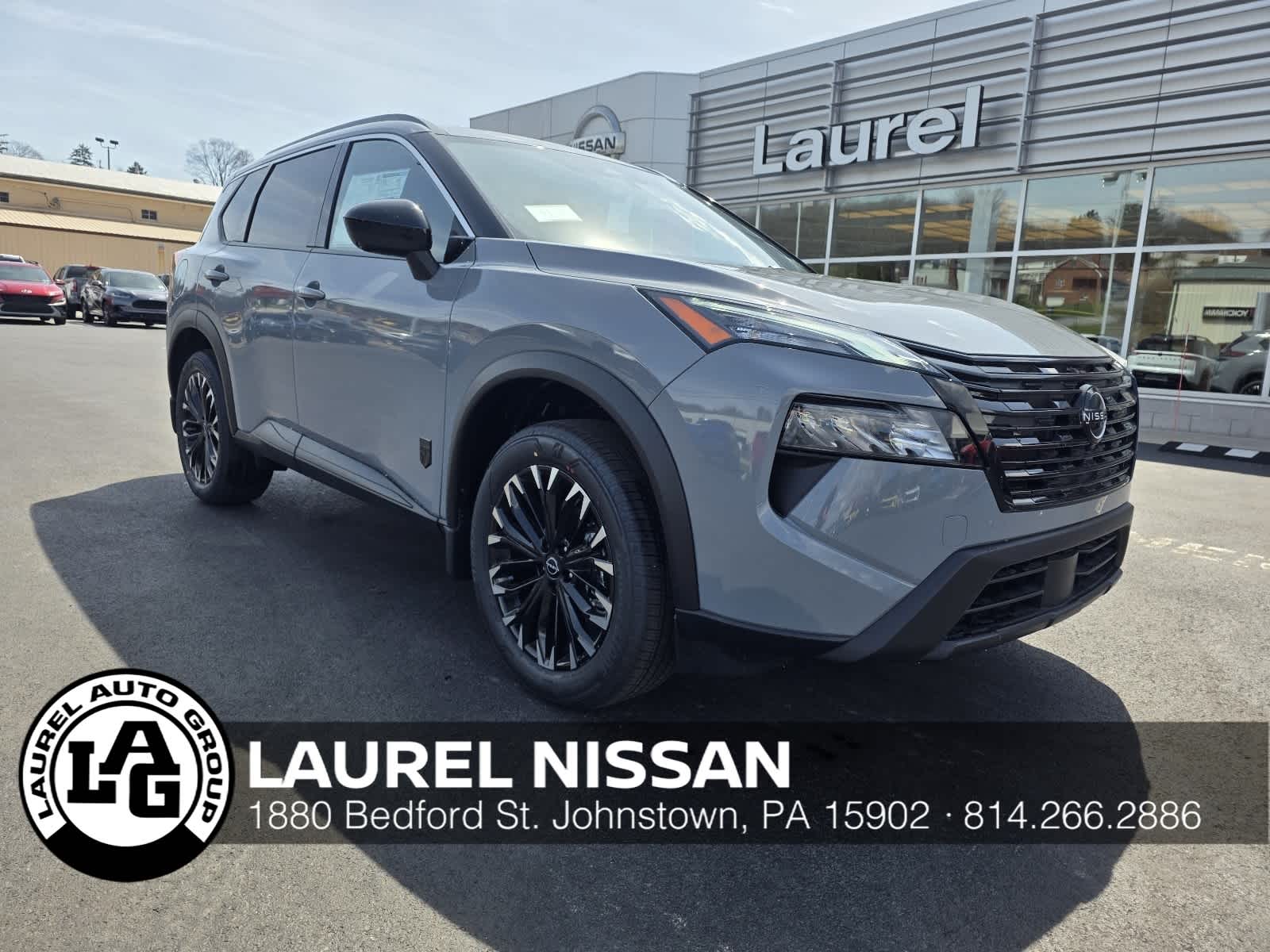 2026 Nissan Rogue