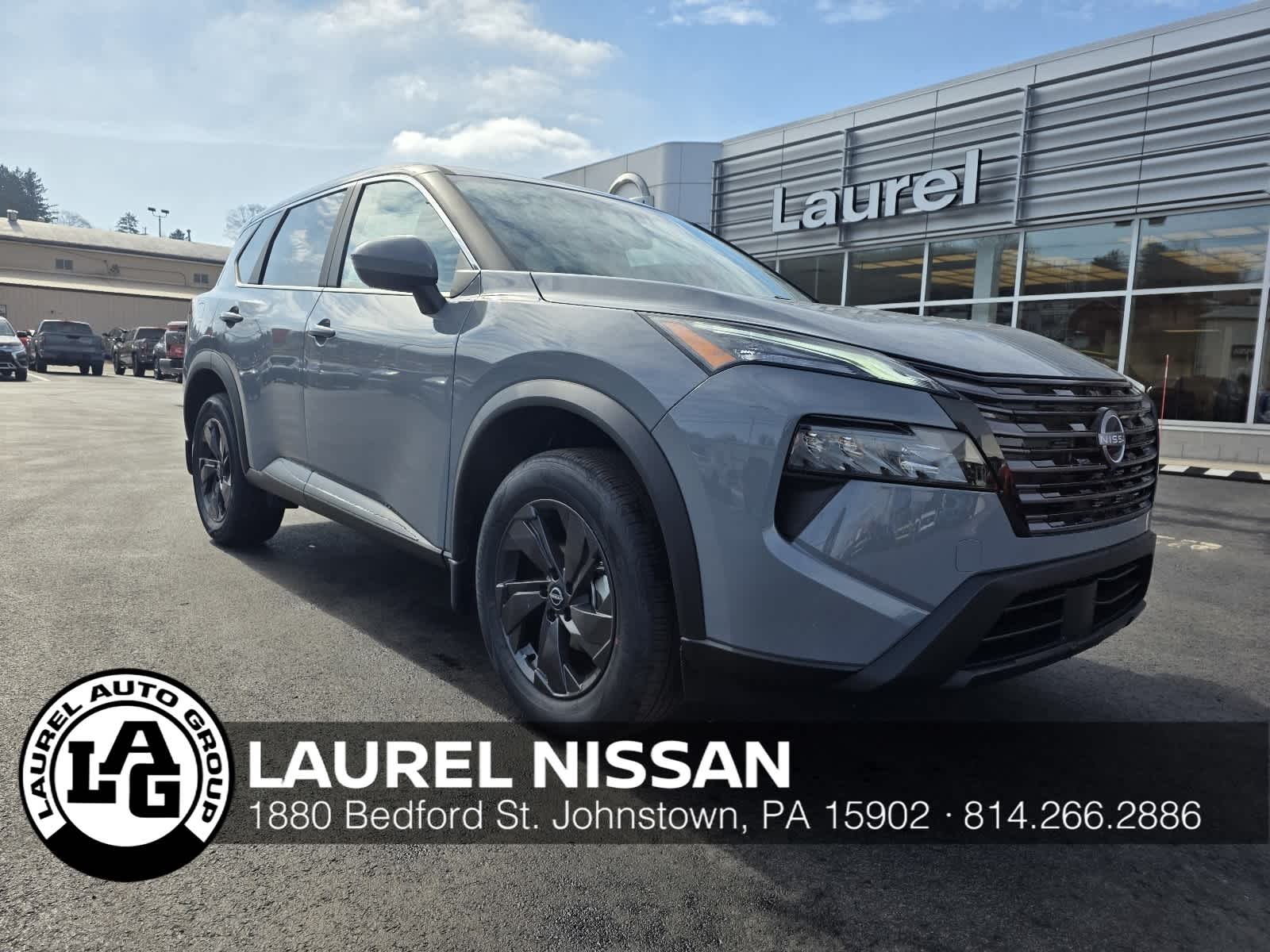 2026 Nissan Rogue