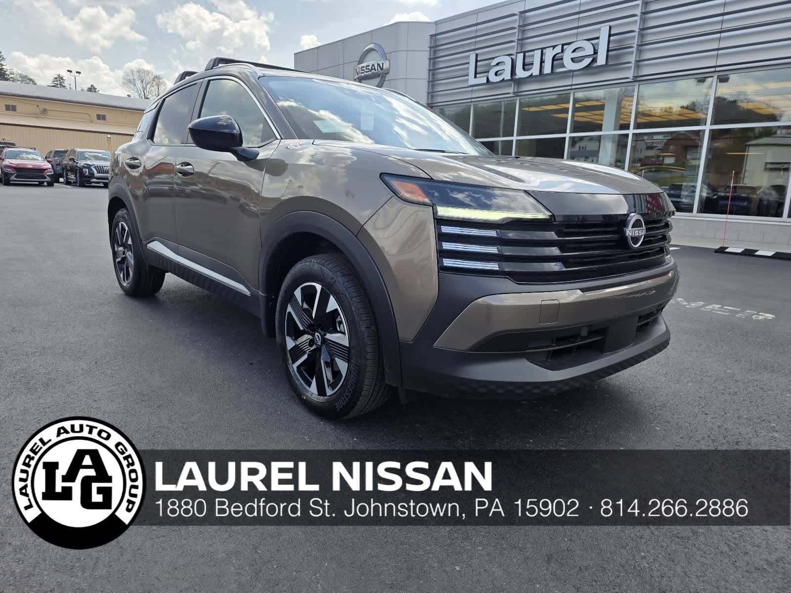 2026 Nissan KICKS