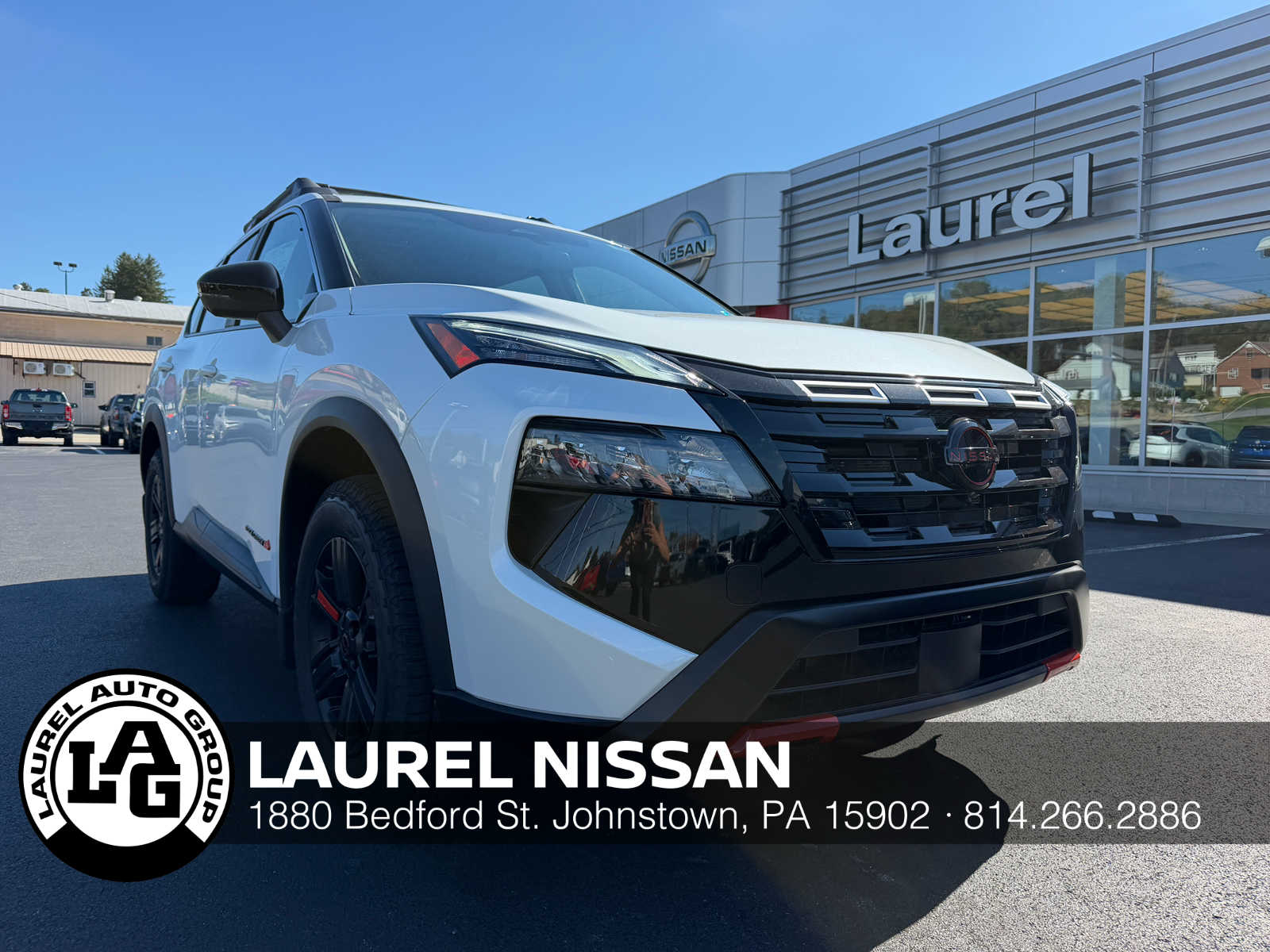 2026 Nissan Rogue
