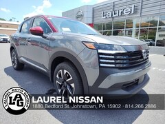 2025 Nissan Kicks SV SUV