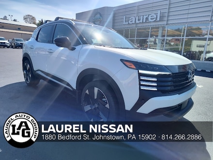 2026 Nissan Kicks SR SUV