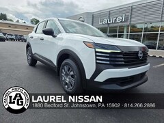 2026 Nissan Kicks S SUV