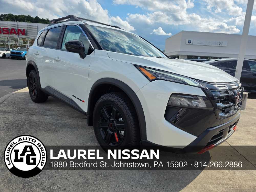 2026 Nissan Rogue