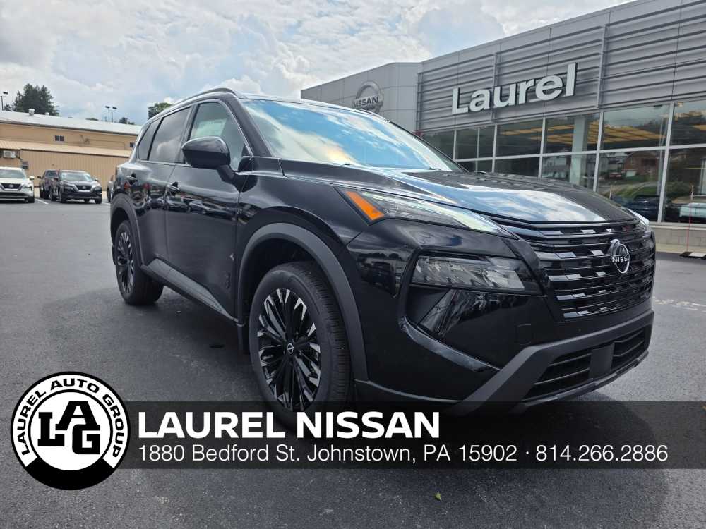 2026 Nissan Rogue