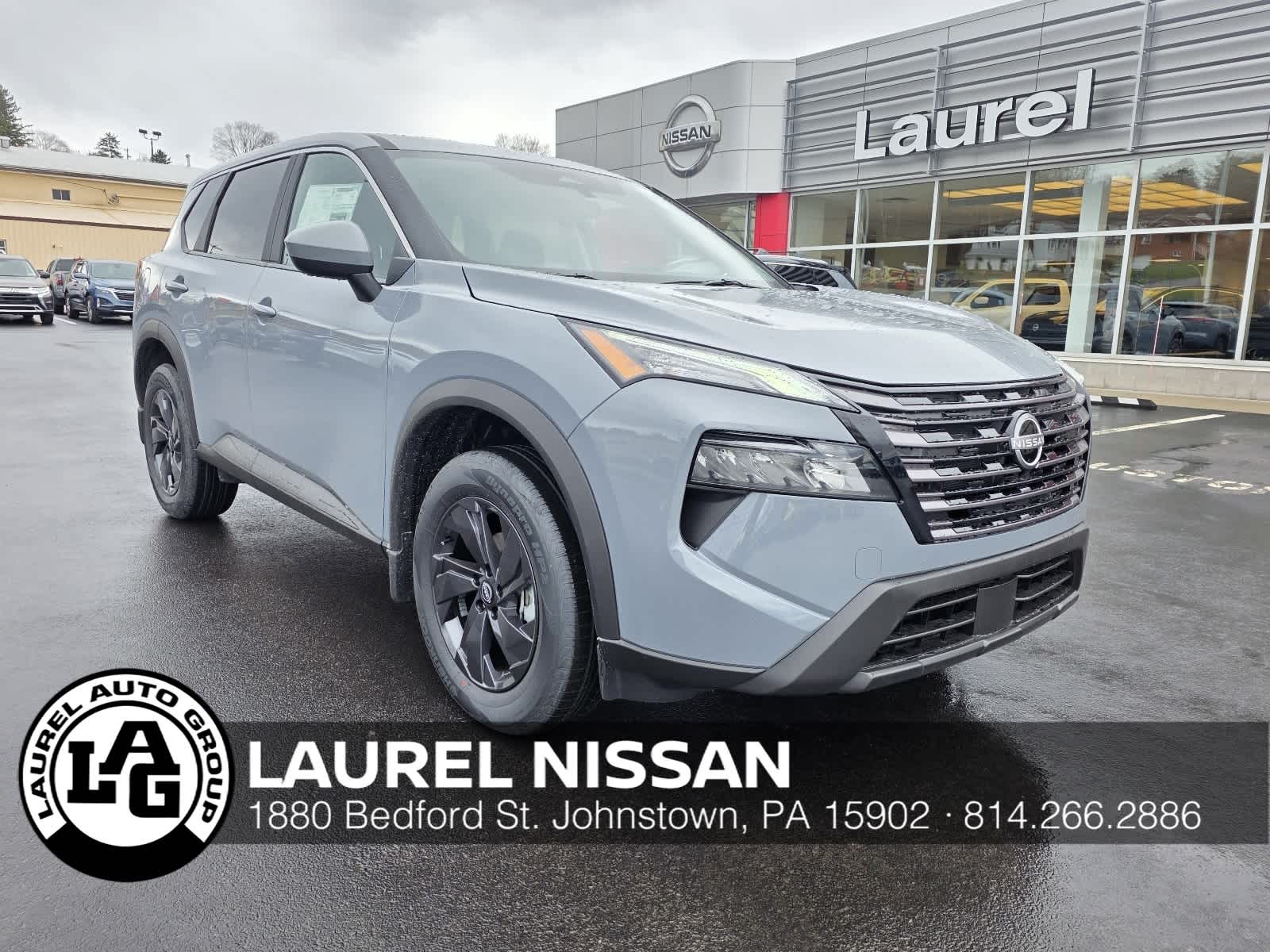 2026 Nissan Rogue