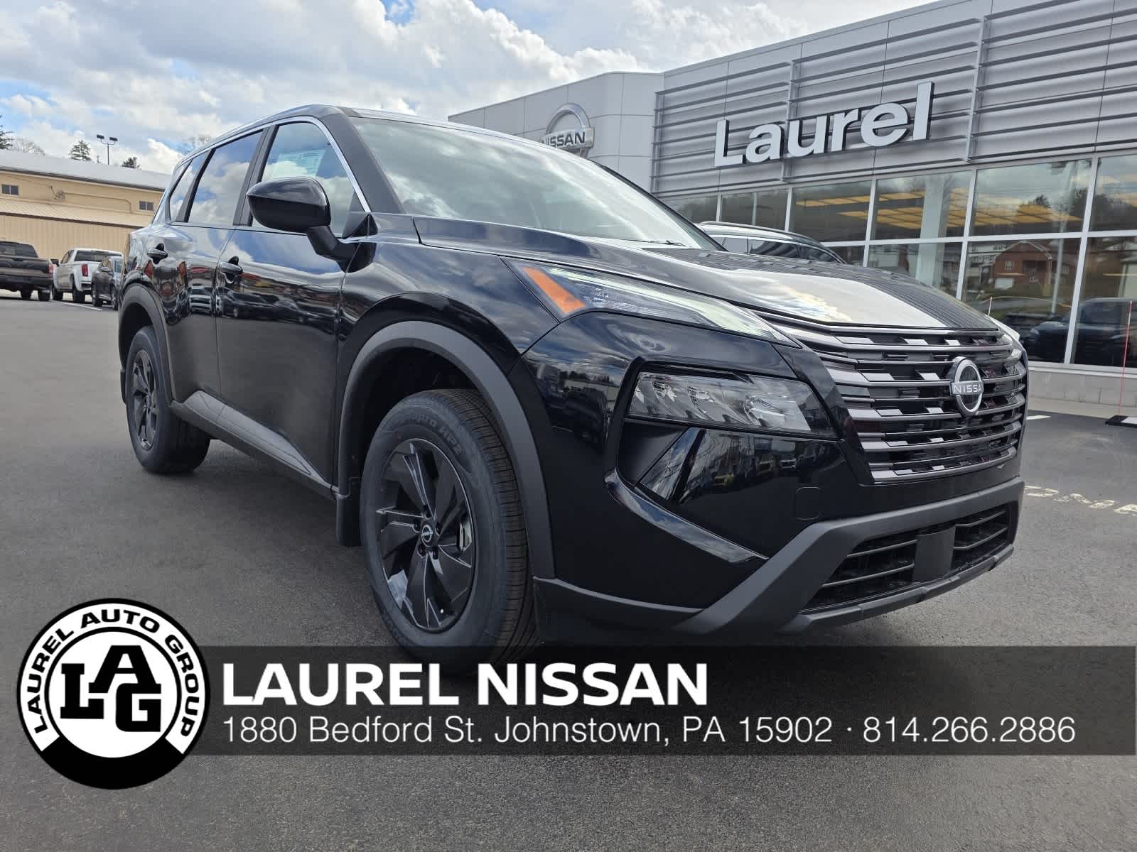 2026 Nissan Rogue
