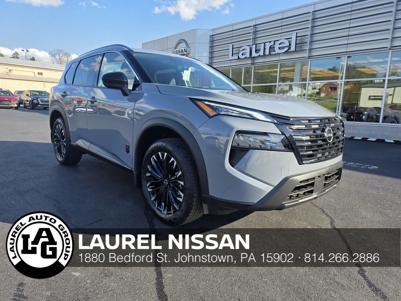 2026 Nissan Rogue