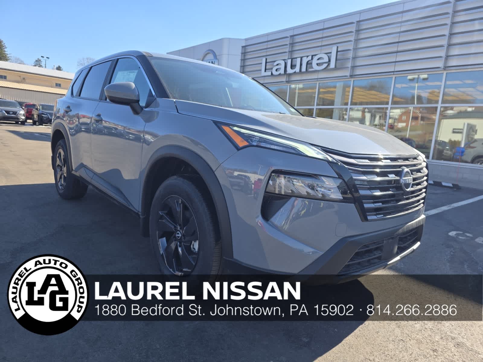 2026 Nissan Rogue