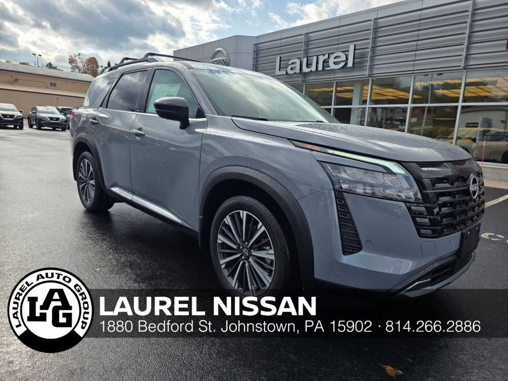 2026 Nissan Pathfinder