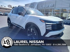 2026 Nissan Kicks SR SUV