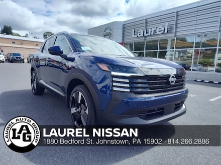 2025 Nissan Kicks SR SUV